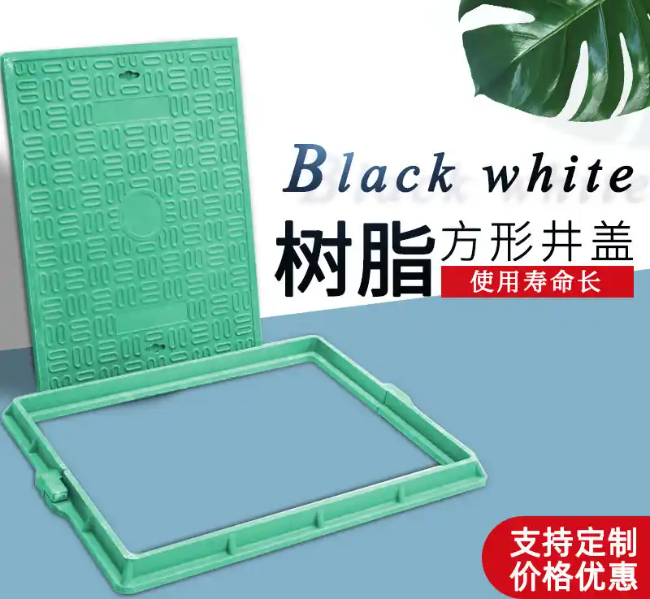昌图树脂复合电力方井展示